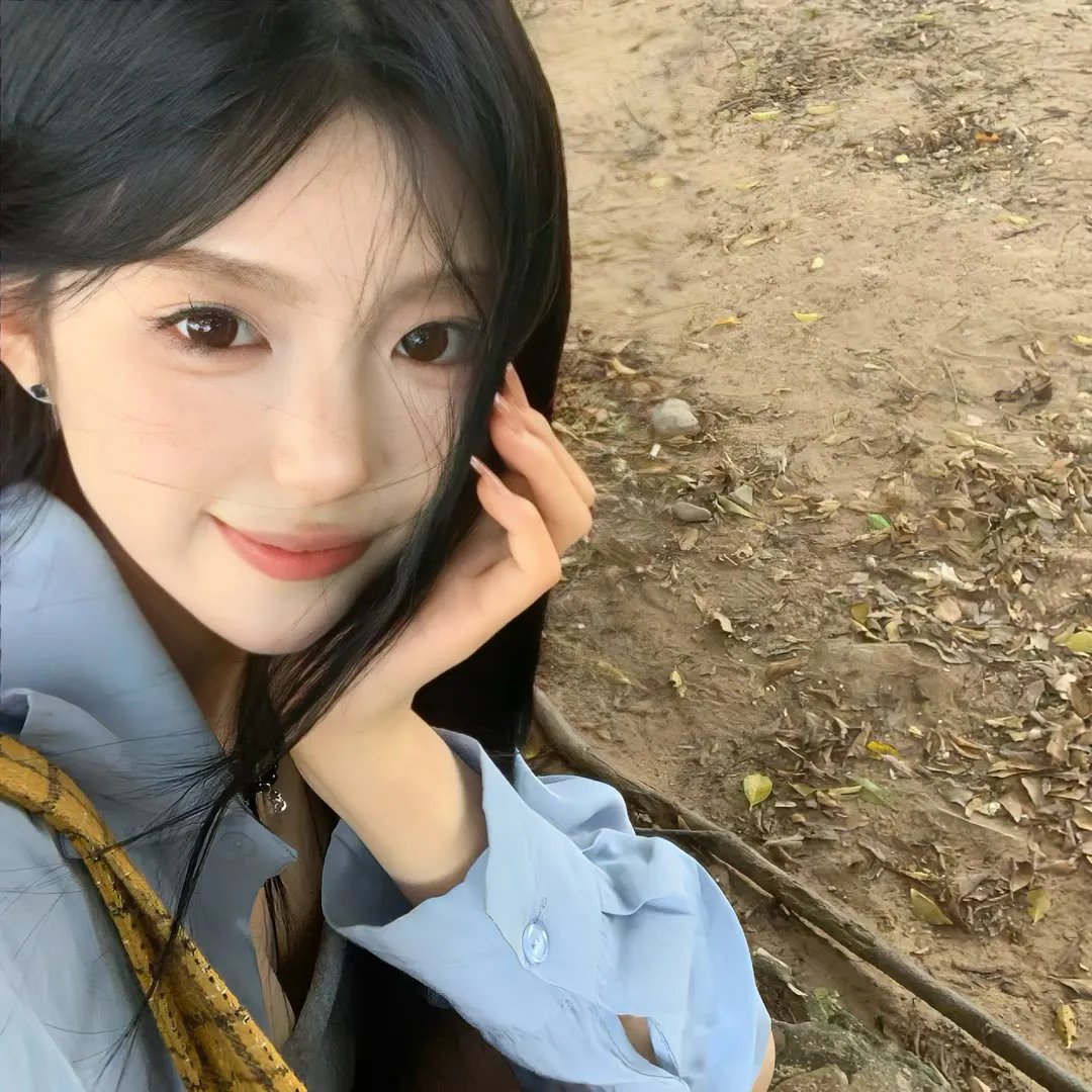 公理